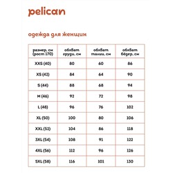 PFAJP6946U (Пижама женская, Pelican )