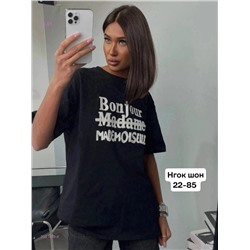 Футболка 2051499-4