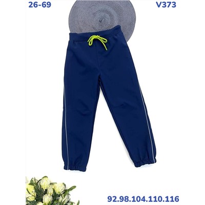 Брюки V373 синий