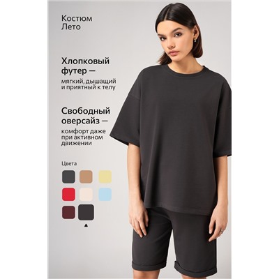 Женский костюм с шортами из футера двухнитки Happyfox