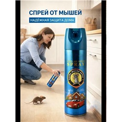 Сперй #23331192