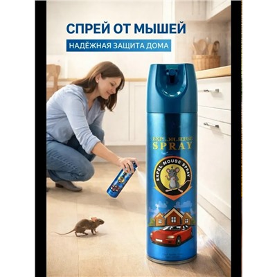 Сперй #23331192
