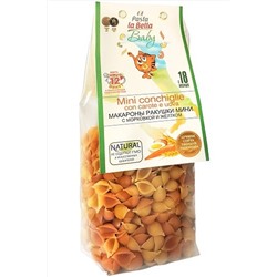 Макароны детские "Ракушки мини с Морковкой и Желтком" 300г ЭКОПРОДУКТЫ, 1189864