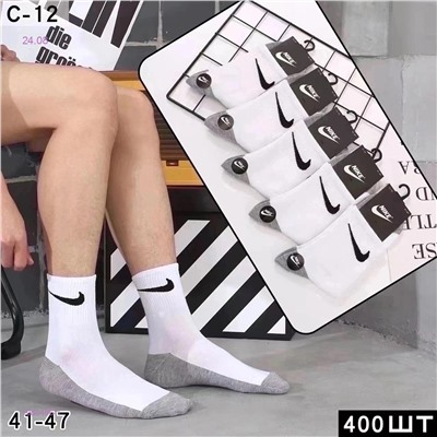 Носки мужские 10 пар 1983486-1