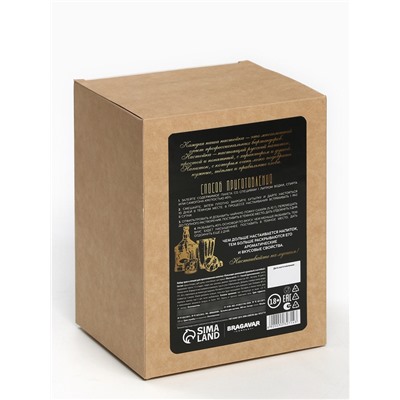 Подарочный набор для приготовления настойки «Кальвадос грушевый»: набор трав и специй 38 г, штоф 500 мл., инструкция