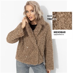 Полупальто с акцентным подкладом, Слишком заметна