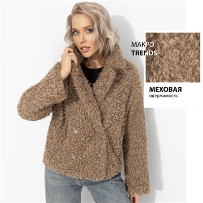 Полупальто с акцентным подкладом, Слишком заметна