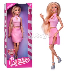 Кукла София 29 см. (руки и ноги сгиб.)