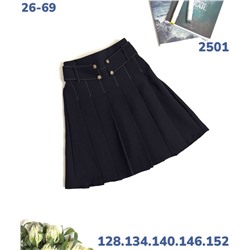 Юбка 2501 чёрный