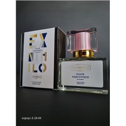 Парфюм #22975299