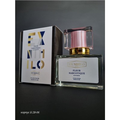 Парфюм #22975299