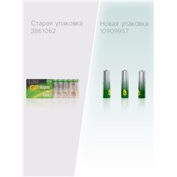 Батарейка алкалиновая GP Super, AA, LR6-10S, 1.5 В, спайка, 10 шт.