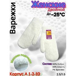 Варежки #23085129