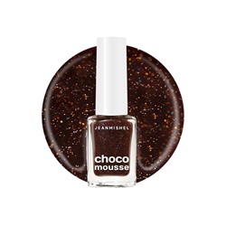 Лак для ногтей брауни Jeanmishel блестки тон 474, 6 мл