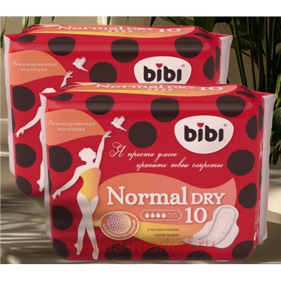 Прокладки гигиенические BiBi Normal Dry 20 шт 1+1 4933 Промо