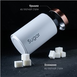 Банки жестяные для хранения сыпучих Prime, 9×15.5 см, 3 шт., белые