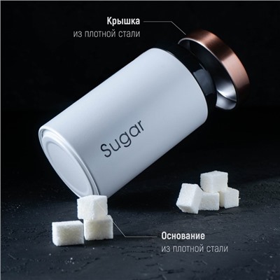 Банки жестяные для хранения сыпучих Prime, 9×15.5 см, 3 шт., белые