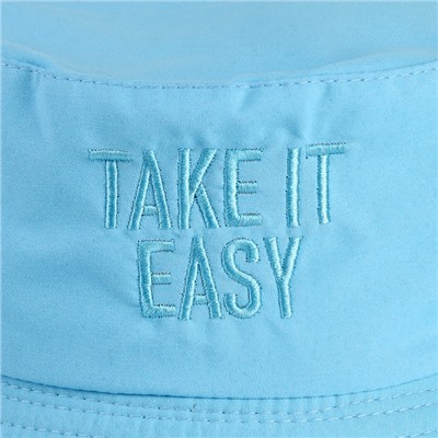 Панама детская для мальчика Easy, голубая, р-р 54