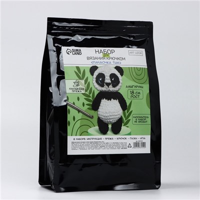 Набор для вязания крючком. Амигуруми: мягкая игрушка своими руками «Пандочка Тим», 18 см
