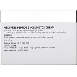 Medi-Peel, Peptide 9, крем для повышения упругости кожи, 50 г (1,76 унций)