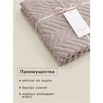 Полотенце махровое SL HOME: Geometry «Саббиа», 50×90 см, коричневое