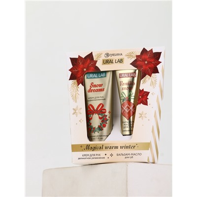 Новогодний подарочный набор косметики Magical Warm Winter: крем для рук и бальзам для губ, URAL LAB