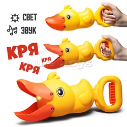 Хваталка "Уточка" на листе