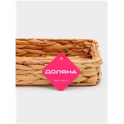 Корзинка для подачи Доляна «Камыш», 32×24×5.5 см, из соломы