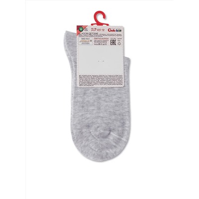 CONTE-KIDS Носки 20С-35СП