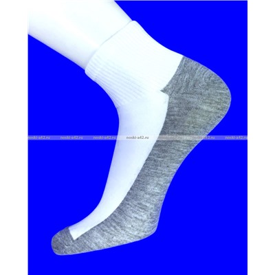 Носки мужские укороченные белые (серая подошва) арт. 5501