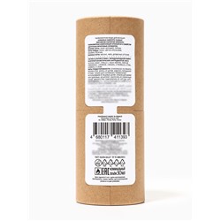 Парфюмерная вода женская VIPAVENUE Narcotic Florale, 30 мл (по мотивам Fleur Narcotique (Ex Nihilo)