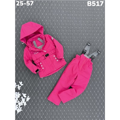 Костюм B517 фуксия