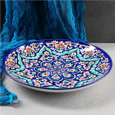 Ляган узбекский Риштанская Керамика «Цветы», d=32 см, синий