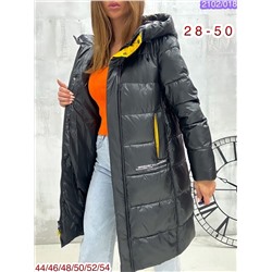 КУРТКА ЗИМА