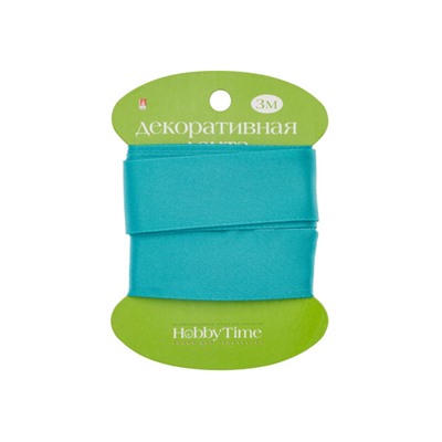 Лента декоративная АТЛАСНАЯ "БИРЮЗОВАЯ" 3 м х 25 мм 2-616/18 Альт