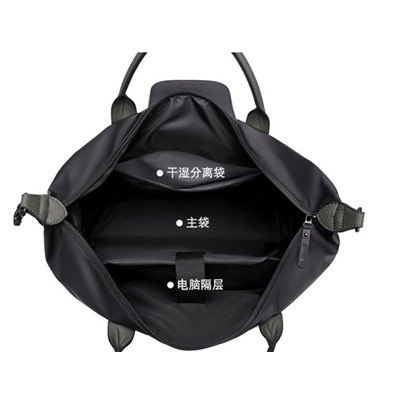 JIN-309-Black