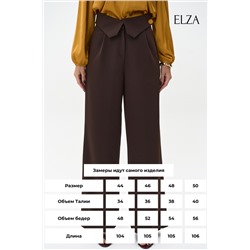 Брюки Элиза (шоколадный)