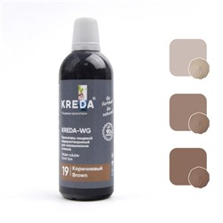 Краситель пищевой Kreda-WG 19 водорастворимый коричневый, 100 г