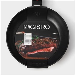 Сковорода Magistro Flame, d=24 см, h=4.7 см, ручка soft-touch, антипригарное покрытие, индукция, кованый алюминий, чёрная