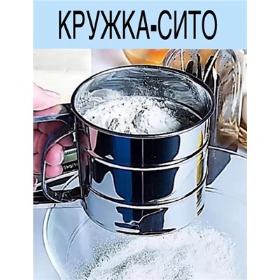 Артикул #22937933