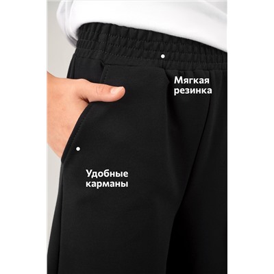 Брюки палаццо из футера для девочки Happyfox