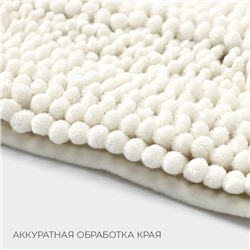 Коврик для дома LaDо́m, букли, плотность 1900 г, 50×80 см, белый