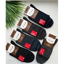Носки мужские 10 пар 2054239-1