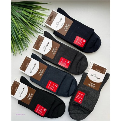 Носки мужские 10 пар 2054239-1