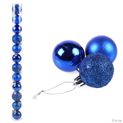 Елочные шары 12 штук 4 см / HX-12/4 /уп 192/ синий