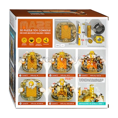 Игровой набор Лабиринт "Инженерная станция" в коробке