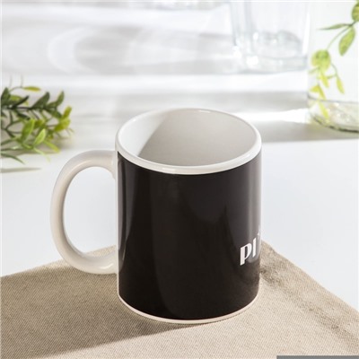 Кружка - хамелеон Доляна «Как ты красива!», 350 мл, керамика, розовая