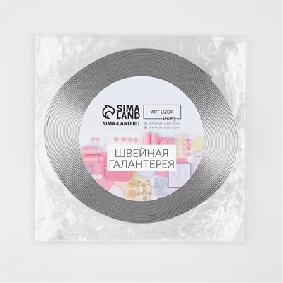 Косая бейка, кожзам, 15 мм, 10±1 м, цвет серебряный