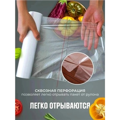 Артикул #23046846