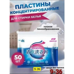 Форма #23332476